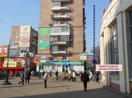 Нас очень просто найти, выходим из метро Алексеевской. Нас очень просто найти, выходим из метро Алексеевской.