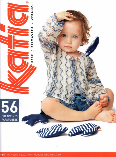 Журнал Katia №64