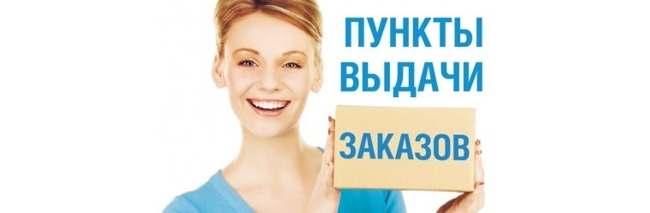 Летний Режим работы магазина Летний Режим работы магазина