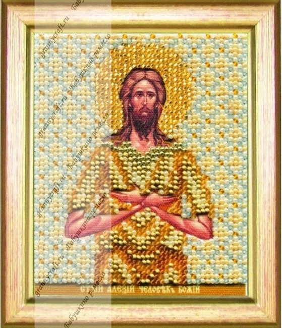 Набор для вышивания Икона святого Алексия человека Божьего.