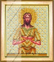 Набор для вышивания Икона святого Алексия человека Божьего.