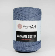 Пряжа для вязания плетения YarnArt Macrame Cotton . шнур для рукоделия Макраме 250г