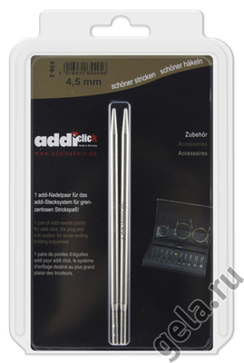 SELTER/ADDI    " ", 3.5 - 5, (, 4,5)