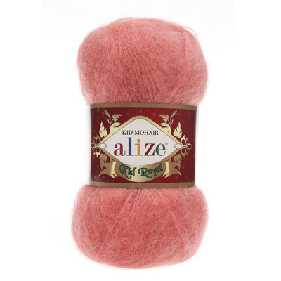 Alize Kid Royal 50 (, 619 )