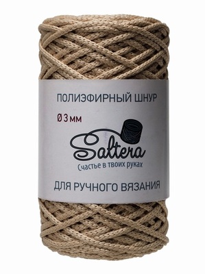    Saltera (, 82 )
