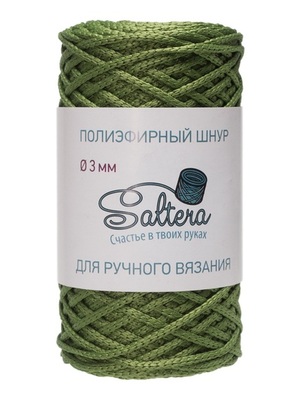    Saltera (, 21 )