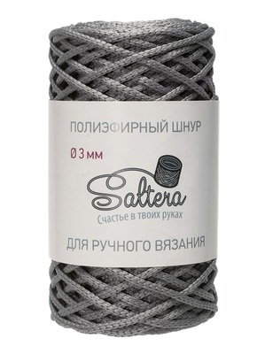    Saltera (, 33 )