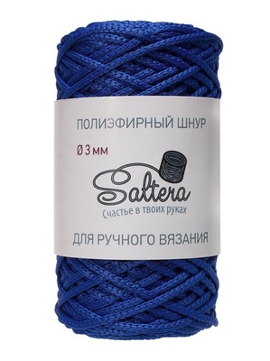    Saltera (, 53 )