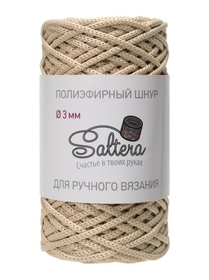    Saltera (, 39 -)