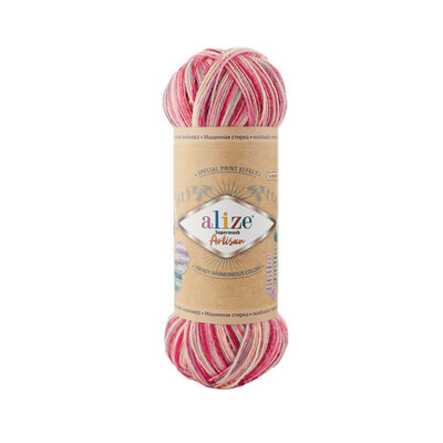 Alize Superwash ARTISAN (фото, №9002)