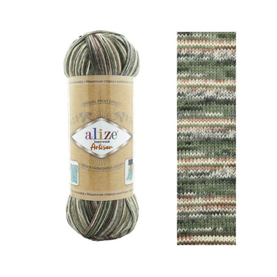 Alize Superwash ARTISAN (фото, №9014)