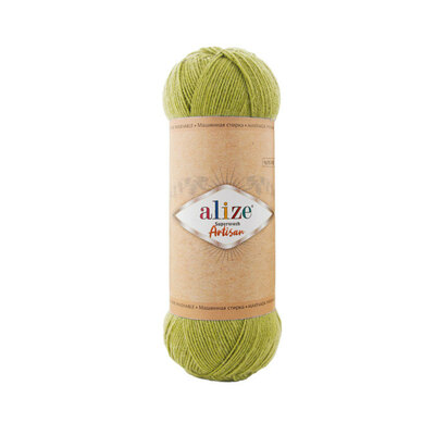 Alize Superwash ARTISAN (фото, № 11 зеленый)