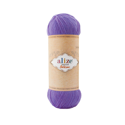 Alize Superwash ARTISAN (фото, №44 фиолетовый)