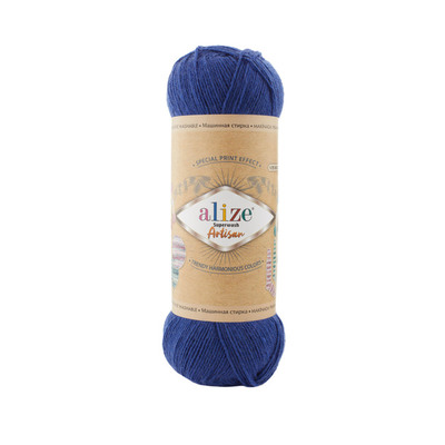 Alize Superwash ARTISAN (фото, №797 темно синий)