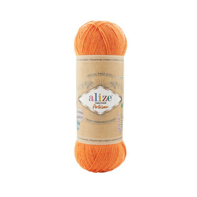Alize Superwash ARTISAN (фото, №336 оранж)