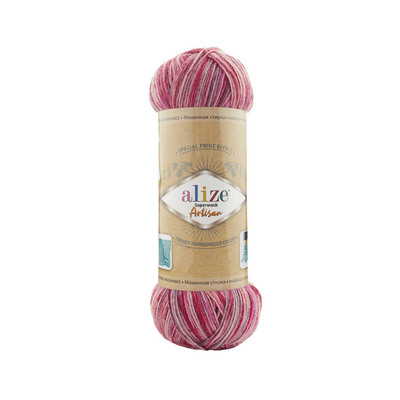 Alize Superwash ARTISAN (фото, №9009)