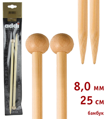 Бамбуковые спицы SELTER/ADDI Спицы бамбуковые Addi прямые №7-9 мм, 25 см (Спицы прямые бамбук №8, 25 см) Бамбуковые спицы SELTER/ADDI Спицы бамбуковые Addi прямые №7-9 мм, 25 см (фото, Спицы прямые бамбук №8, 25 см)