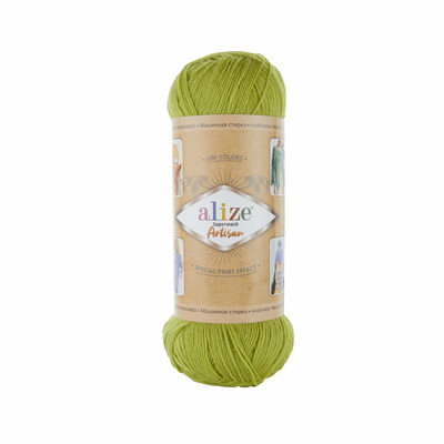 пряжа Alize Superwash ARTISAN (№471 оливковый) пряжа Alize Superwash ARTISAN (фото, №471 оливковый)