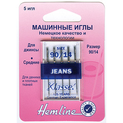 Hemline        80, 90, 100.  2