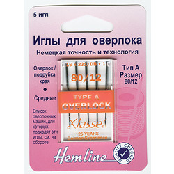 Hemline      80    130/705H; 2020.  2