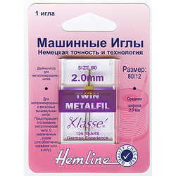 Hemline   -    .  2