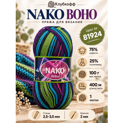 ����� Nako Boho. ��� 2