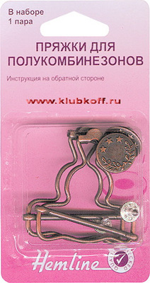 Hemline Пряжки для полукомбинезонов