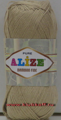    Alize Bamboo Fine