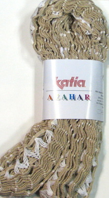  Azahar (, Azahar)