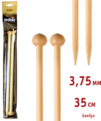 ���������� ����� SELTER/ADDI ����� ������ ������, �3.75 35 ��