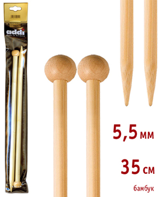 ���������� ����� SELTER/ADDI ����� ������ ������, �5,5 35 ��.