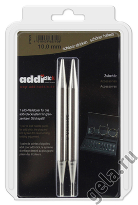 SELTER/ADDI    addiClick, 12-15,   (,    addiClick, 12-15,  )