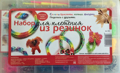     Color Kit. (,     Color Kit.)