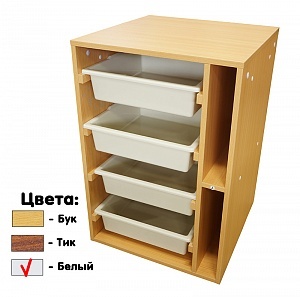     KD SEWING DRAWER