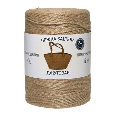 Saltera  2- 