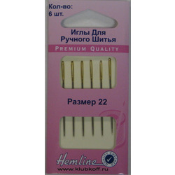 Hemline Australia     22