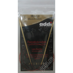 SELTER/ADDI      3,75-5,   80-100.