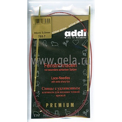 SELTER/ADDI      2-3,5,   80-100 