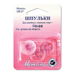 Hemline Шпульки для швейных машин, пластиковые марки PFAFF