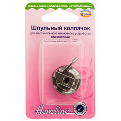 Hemline Шпульный колпачок для вертикального челночного устройства, стандартный для шпулей класса 15К. посадка 11 мм