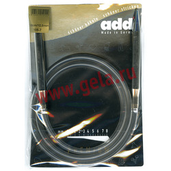 SELTER/ADDI     12-15,   80 - 100 