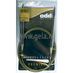 SELTER/ADDI    12 -15 ,  120-150.