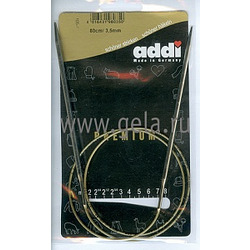 SELTER/ADDI    2-3,5,   80-100 