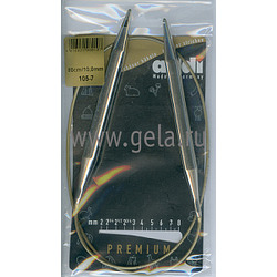 SELTER/ADDI    9 - 10 ,   80-100.