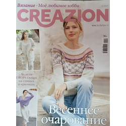  Creazion 01/2021