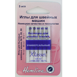 Hemline       70, 80, 90