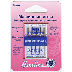 Hemline       60, 70, 80