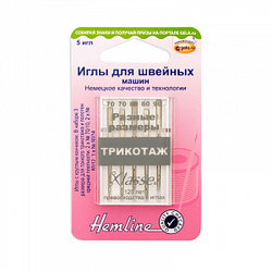 Hemline            70,80,90