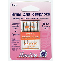 Hemline Иглы для оверлока