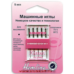 Hemline   - 